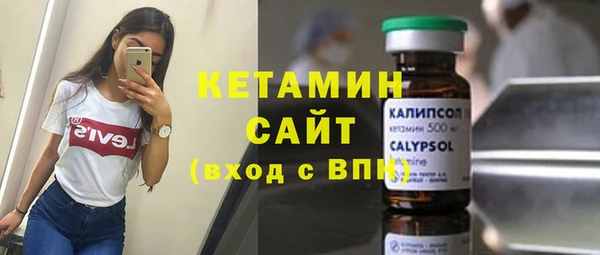 кокаин колумбия Беломорск